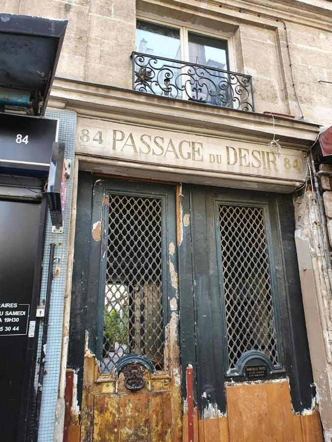 Home Sweet Home Passage Du Desir 파리 외부 사진